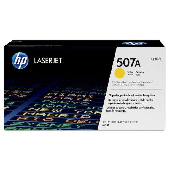 toner-hp-ce402a-507a-l-j-m551-yellow-6000pg Toner HP CE402A (507A) L.J. M551 Yellow 6000PG | JYN
