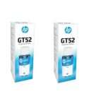 Tinta HP M0H54AL (GT52) Cyan 8000 Pag | JYN