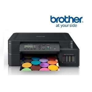 Impresora Multifuncional Brother Dcp-T520w Wireless | JYN