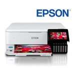 Impresora Multifuncional Epson L8160 Ecotank | JYN