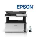 Impresora Multifuncional Epson M2170 Wifi | JYN