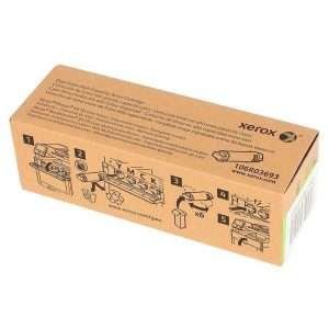 Toner Xerox 106R03693 Cyan 6510/6515 | JYN